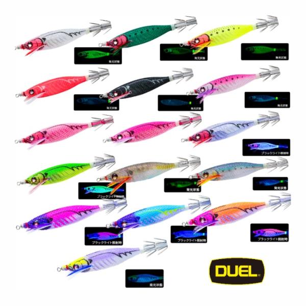 DUEL ヨーズリ EZ-ベイト 80mm スッテ エギ(イージーベイト80) A1709 (202...