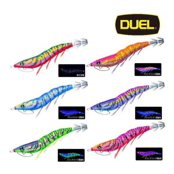 DUEL EZ-Q キャスト 喰わせ 2.5号 10g システムカラー 追加カラー デュエル ヨーヅ...