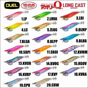 YO-ZURI DUEL アオリーQ 3.0号 デュエル ヨーヅリ エギングルアー 餌木