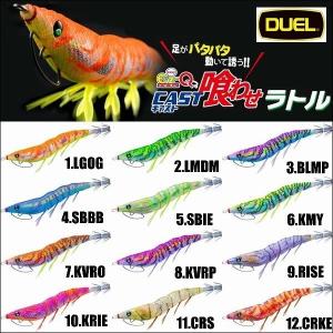 Daiwa エギ・餌木 約40個セット パタパタ、エギ王K.他 Daiwa エギ・餌木 約40個セット パタパタ、エギ王K.他 Daiwa
