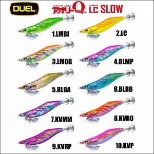YO-ZURI DUEL アオリーQ フィンエース 3.5号 デュエル ヨーヅリ