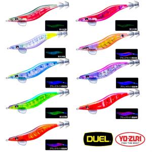 YO-ZURI ヨーヅリ アオリーQ 2.5号 10g システムカラー 追加カラー
