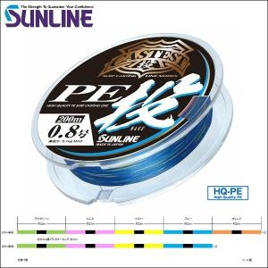 GOSEN（ゴーセン） 砂紋 PE×8 0.8号 1号 1.5号 2号 3号 200m巻き 4