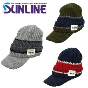 サンライン（SUNLINE） ツバ付きニットキャップ グレー ネイビー