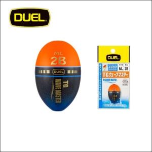 DUEL TG ウェーブマスター Lサイズ 0 G2 B 2B 3B 1.0 磯釣り
