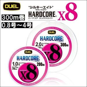 DUEL（デュエル） ハードコアx8 5色分け(イエローマーキング) 300m