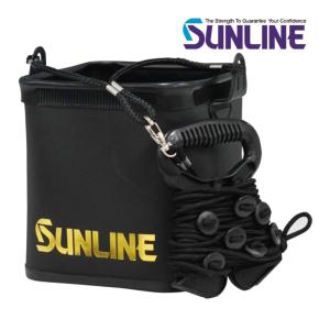 サンライン（SUNLINE） ハードバッカン 36cm SB-174 フィッシング 道具