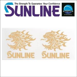 サンライン（SUNLINE） 獅子 転写ステッカー 2枚セット ゴールド