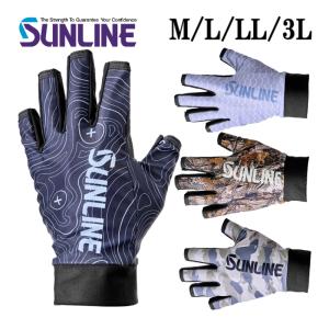 サンライン（SUNLINE） クイックドライサングローブ SUG-706 5本切