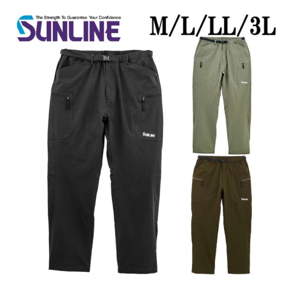 サンライン フィッシングロングパンツ SUW-05304 M L LL 3L ブラック グリーン オ...