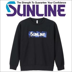 サンライン PRO DRY プロドライ シャツ (長袖) S M L LL ブラック