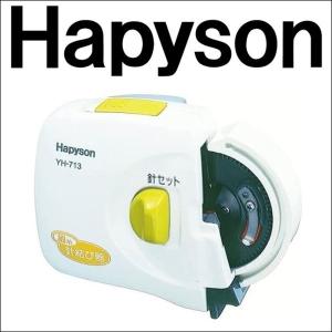 SHIMANO HECHI SPECIAL S300 リンユウサイ　鱗夕彩 SHIMANO HECHI SPECIAL S300 リンユウサイ 鱗夕彩 シマノ 鱗夕彩