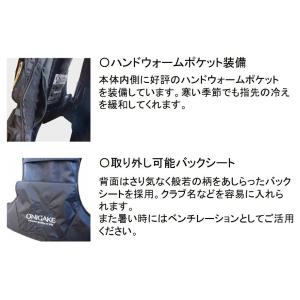鬼掛 ライフジャケット L2‐I (M L X...の詳細画像4