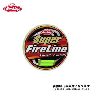 バークレイ スーパーファイヤーライン 200m グリーン 24lb 1.5号 爆買