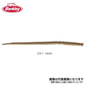 アブ ガルシア ガルプサンドワーム4インチ イソメ細身 ゴカイ