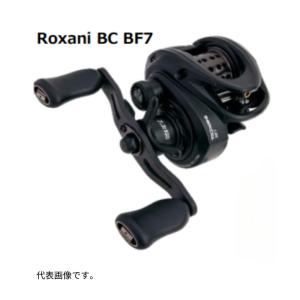シマノ 24 メタニウム DC 70XG WEB限定特価 : フィッシングマックス