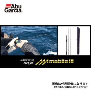 Major Craft（メジャークラフト） フルソリ ライトジギング FSLJ-B64L