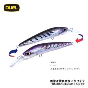 Gamakatsu（がまかつ） ≪パーツ販売≫KT フリーク カットウ 178 #1
