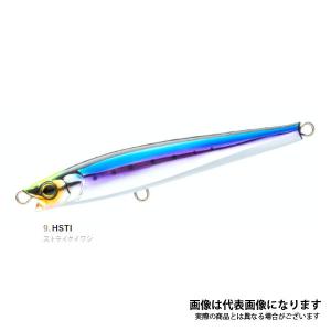 デュエル ハードコア　モンスターショット (S) 125mm F1197-HSTI ストライクイワシ｜fishingmax-webshop