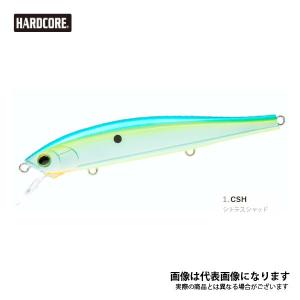 デュエル ハードコア ミノーフラット 70SP 70mm R1358-CSH シトラスシャッド｜fishingmax-webshop