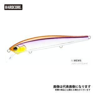 デュエル ハードコア ミノーフラット 130SP 130mm R1381-MEWS メタリックワカサギ｜fishingmax-webshop