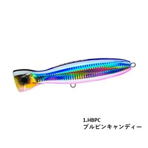 デュエル ハードコア バレットブル （F） 130mm F1205-HBPC ブルピンキャンディー｜fishingmax-webshop