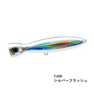 アピア パンチラインマッスル 95 07 ジョーカーXX 爆買 : フィッシング