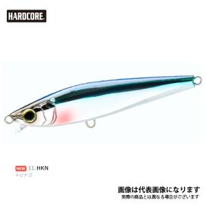 デプス ギラギラコウゲキ GIRAGIRA KOUGEKI 新色 オーロラグリッター