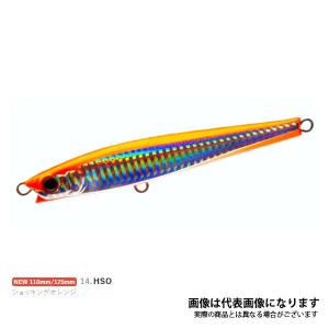 デュエル ハードコア モンスターショット (S) 110mm F1208-HSO ショッキングオレンジ｜fishingmax-webshop