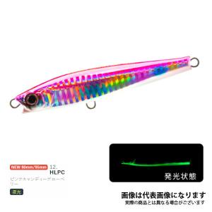 DUEL（デュエル） EZ-Q キャスト 喰わせ ラトル 3.5号 #06.KMY