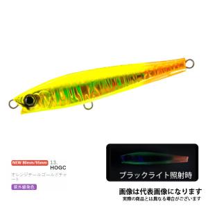 Abu Garcia（アブガルシア） ロックスイーパーリミテッド10周年記念