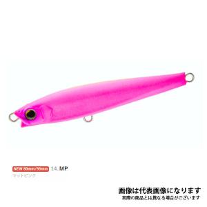 ☆新品☆デプス　ギラギラ攻撃　オーロラグリッター deps（デプス） deps GIRAGIRA KOUGEKI ギラギラコウゲキ #03オーロラ