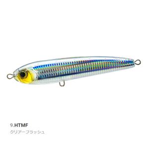 アピア（APIA）GRANDAGE ATLAS BLUE RUNNER 100HH グランデージ