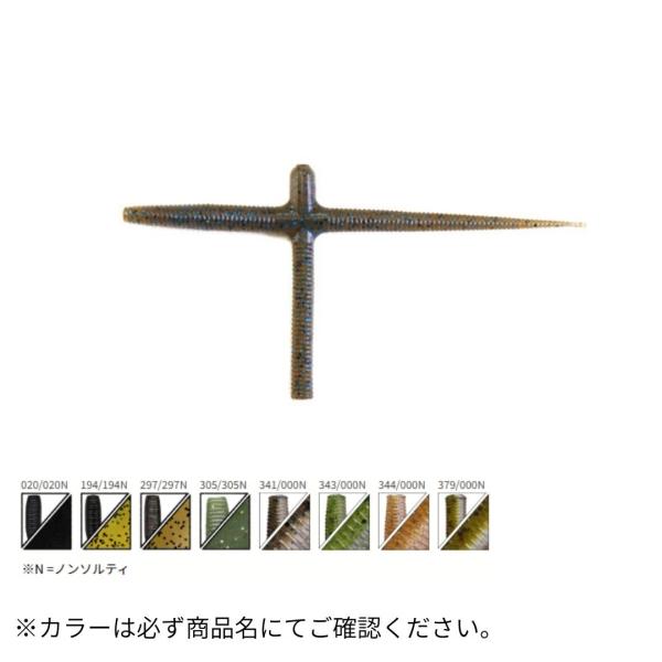 Ａ-ＯＫ（エーオーケー） J127-06-297/297N Gary YAMAMOTO（ゲーリーヤマ...