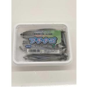 浜市 プチナゴ 90g クール便｜fishingmax-webshop