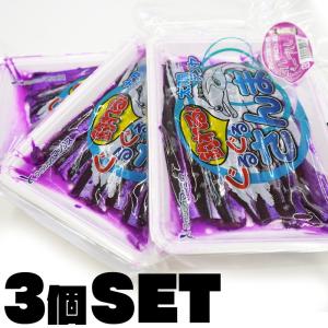 【間もなく値上がり】ナガセ⭐︎イチオシ！クレンジング5個セット　オマケ付き！ ナガセ⭐︎イチオシ！クレンジング5個セット オマケ付き！ 【公式通販】