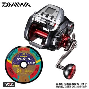 17 シーボーグ 800J PE8号-600m リールに巻いて発送 ダイワ 電動リール 糸巻き設定済｜fishingmax-webshop