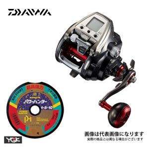 19 シーボーグ 500JS PE4号-500m リールに巻いて発送 ダイワ 電動リール 糸巻き設定済｜fishingmax-webshop