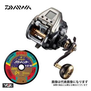 DAIWA（釣り） ダイワ エメラルダスAIR AGS83M−S
