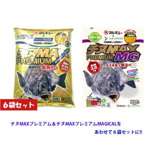 フジッコ プレミアムEX 30日分 8袋セット フジッコ プレミアムEX 30日分 8袋セット