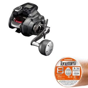 DAIWA（ダイワ） (数量限定)ダイワ 紅牙 2508PE-H テンヤ用スピニング