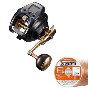 ミヤエポック コマンド Z-15 [24V] キンメスペシャル リール 電動