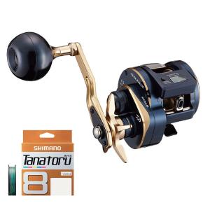 ダイワ 22 ソルティガ 15L 2023モデル 爆買 : フィッシングマックス