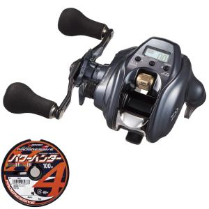 DAIWA（ダイワ） レオブリッツ S400 PE3号×400m リールに巻いて発送