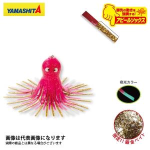 21 大阪湾サビキかんたんセット 6号-中アジ用 フィッシングマックス