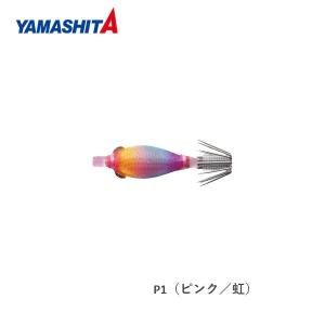 おっぱいスッテ 3.8-1 UV Ｐ１ OS381UP1 ヤマリア  スッテ エギング イカメタル [sttdr]｜fishingmax-webshop