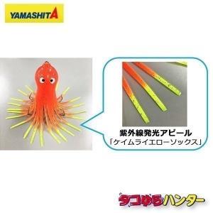 21 大阪湾サビキかんたんセット 6号-中アジ用 フィッシングマックス