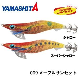 ヤマリア エギ王K 3.5号 シャロー メープルサンセット エギ エギング