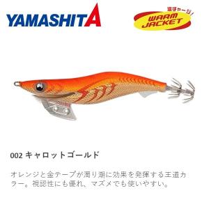 エギ王 K 3.0号 002 キャロッドゴールド ヤマシタ エギング アオリイカ 餌木｜fishingmax-webshop