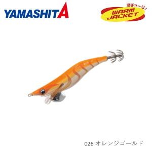 ヤマリア エギ王 LIVE 3.5号 026 オレンジゴールド｜fishingmax-webshop